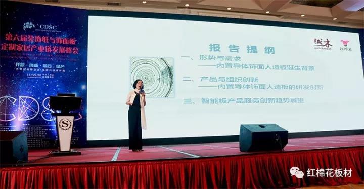 1552612006133536.jpg 13.jpg