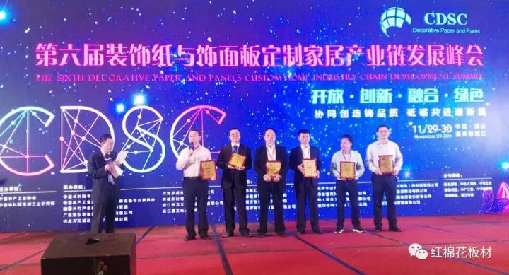 1552612046324416.jpg 21.jpg