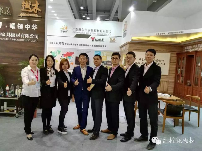 1552621516136539.jpg 1.jpg