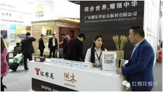 1552622824140369.jpg 7.jpg