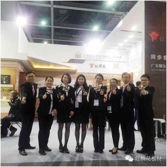 1552622940537725.jpg 1.jpg