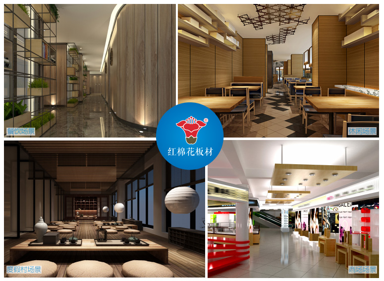 1552984526186542.jpg 智能板應用場(chǎng)景.jpg