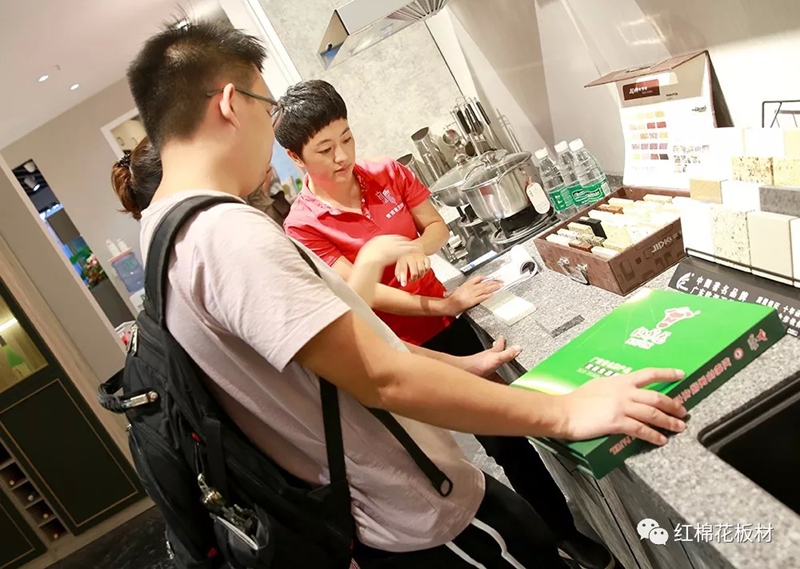 1556509029123376.jpg 18.jpg