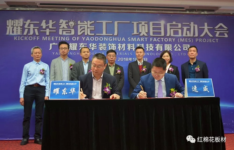 1556585628997089.jpg 06.jpg