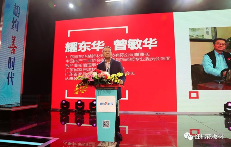 1556589864840841.jpg 1.jpg