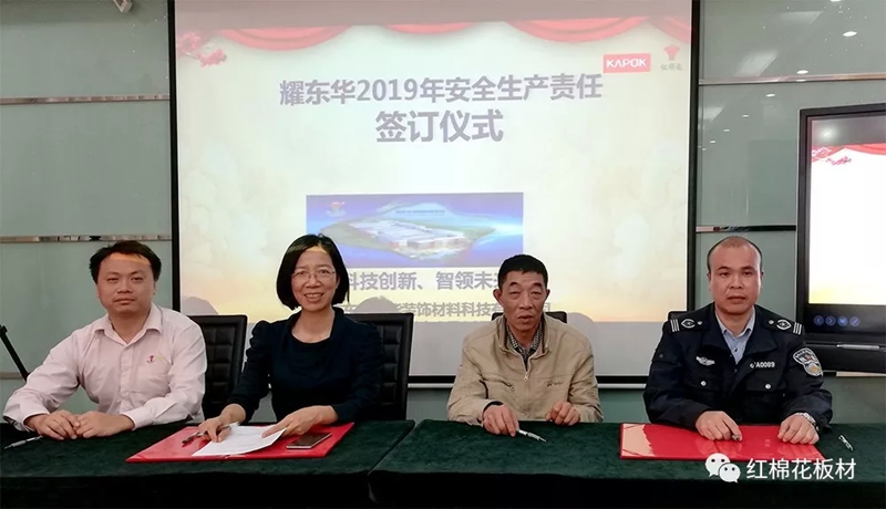 1556603993402304.jpg 9.jpg