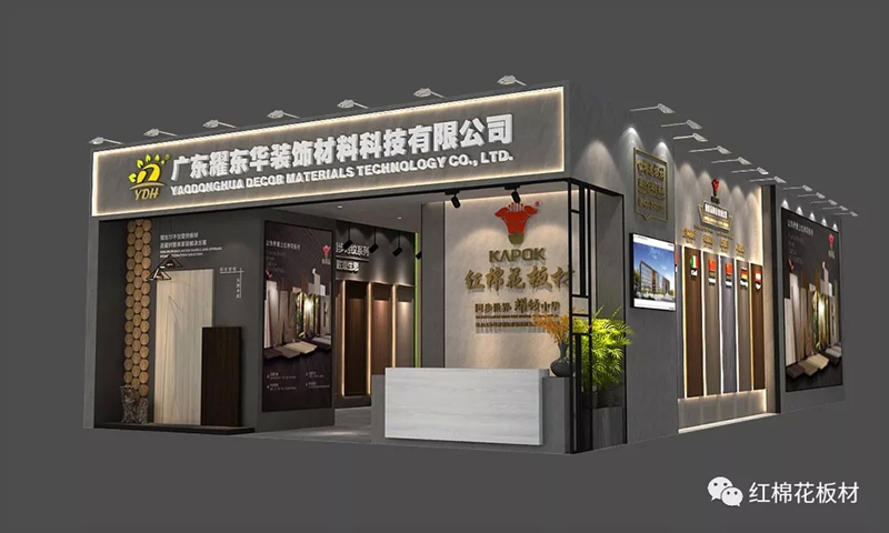 1556606620644400.jpg 5.jpg