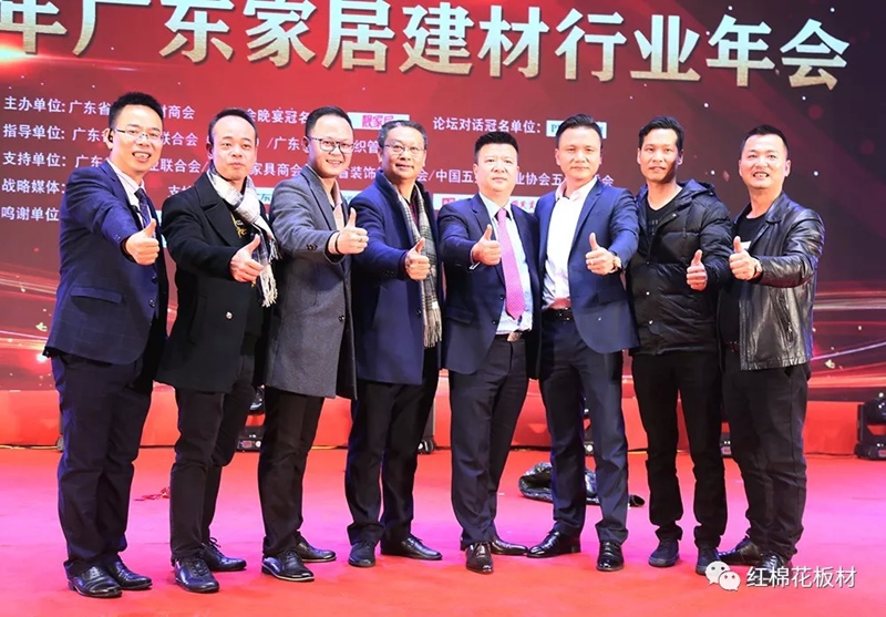 1556608636102221.jpg 24.jpg