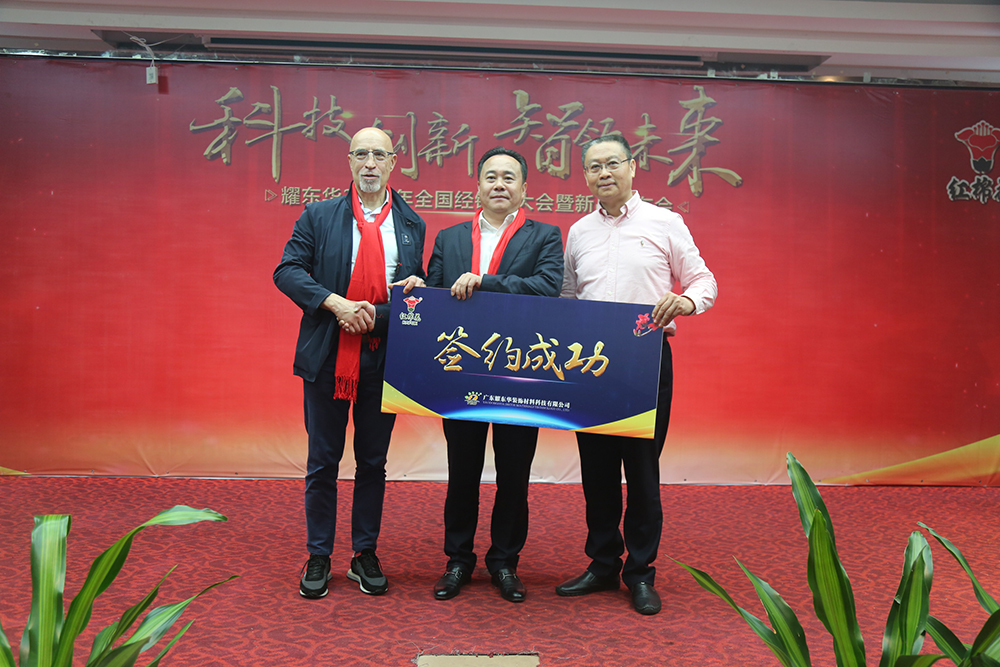 1568273344624231.jpg 簽約成功1.jpg