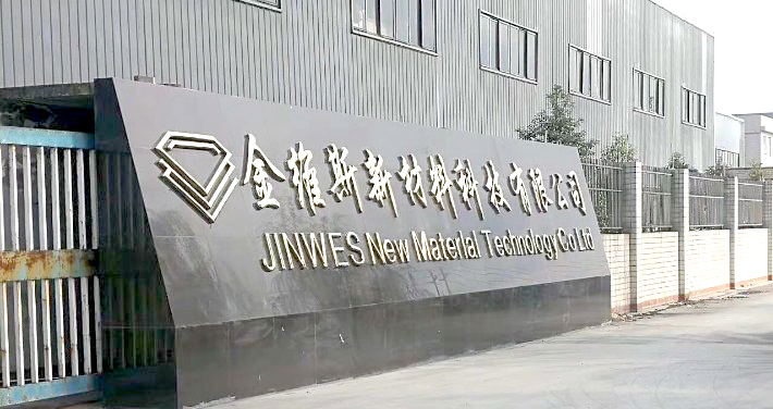 1568273623328143.jpg 大門(mén)口.jpg