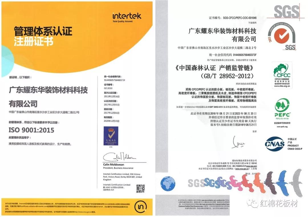 1568273667643597.jpg 1568273667643597.jpg