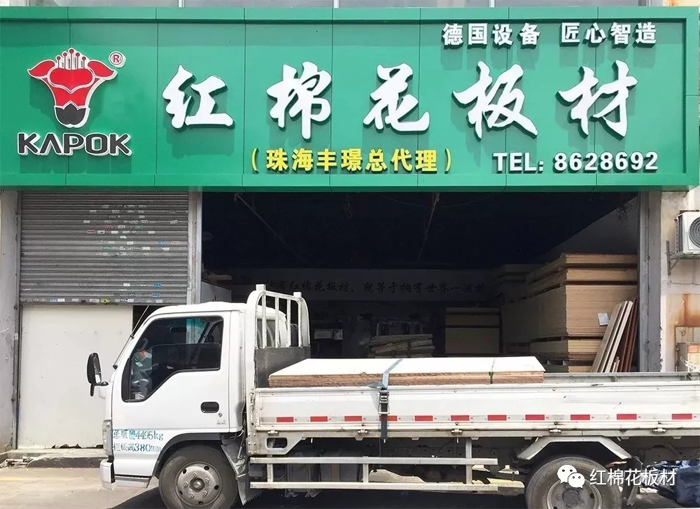 1568275058922408.jpg 門(mén)頭.jpg