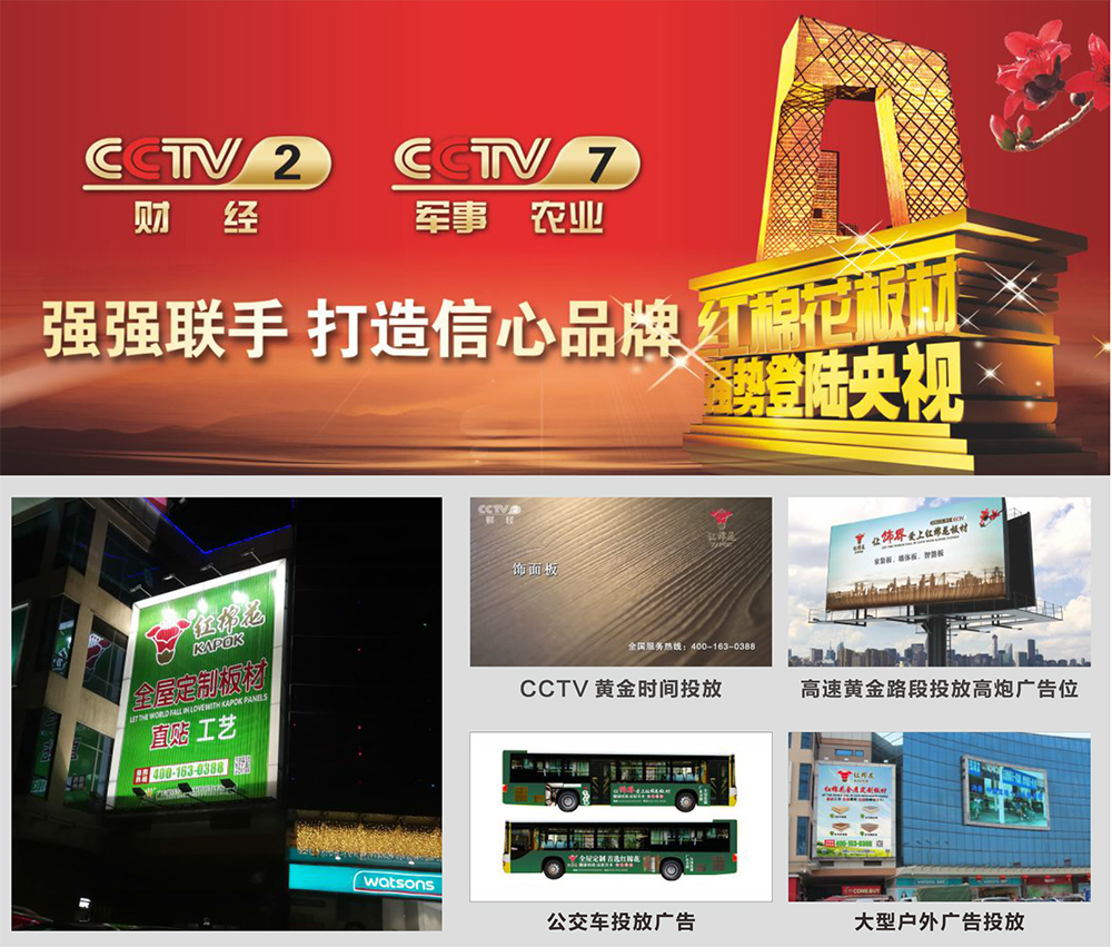 1568275072607791.jpg 廣告投放.jpg