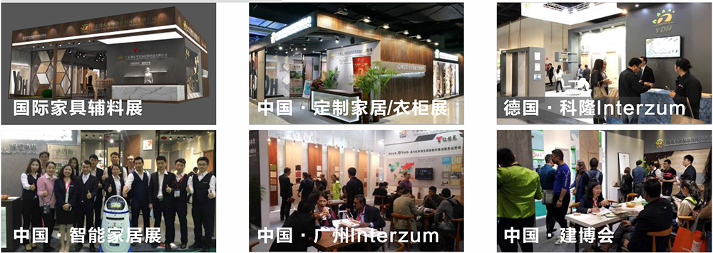 1568275085951072.jpg 展會(huì )風(fēng)采.jpg