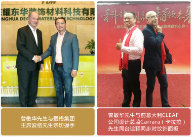 1568510449576693.jpg 產(chǎn)品競爭力強.jpg