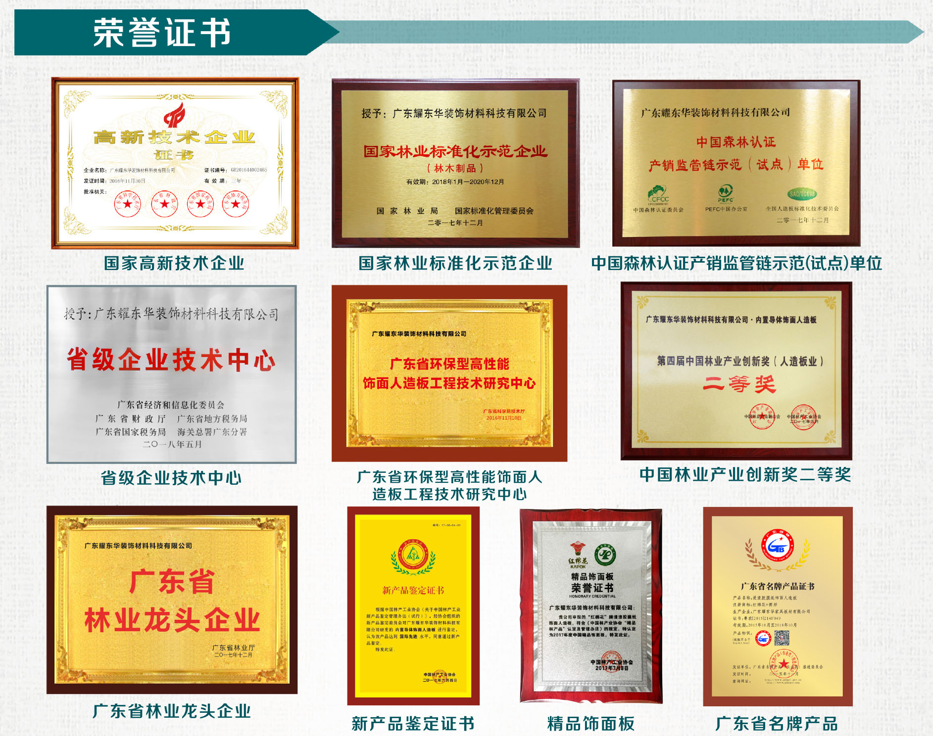 1568511791440283.jpg 1568511791440283.jpg