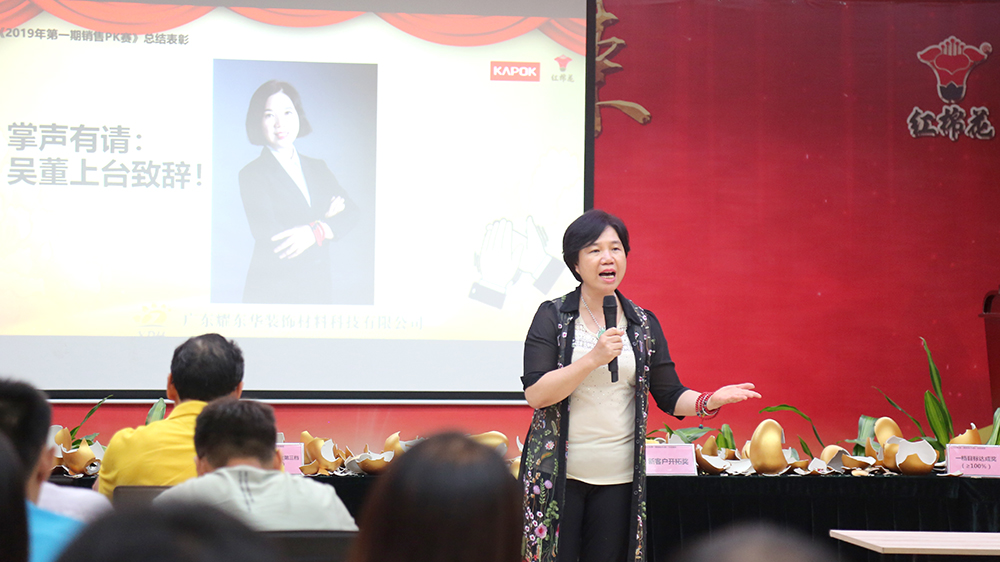 1570522661371493.jpg 吳惠儀.JPG