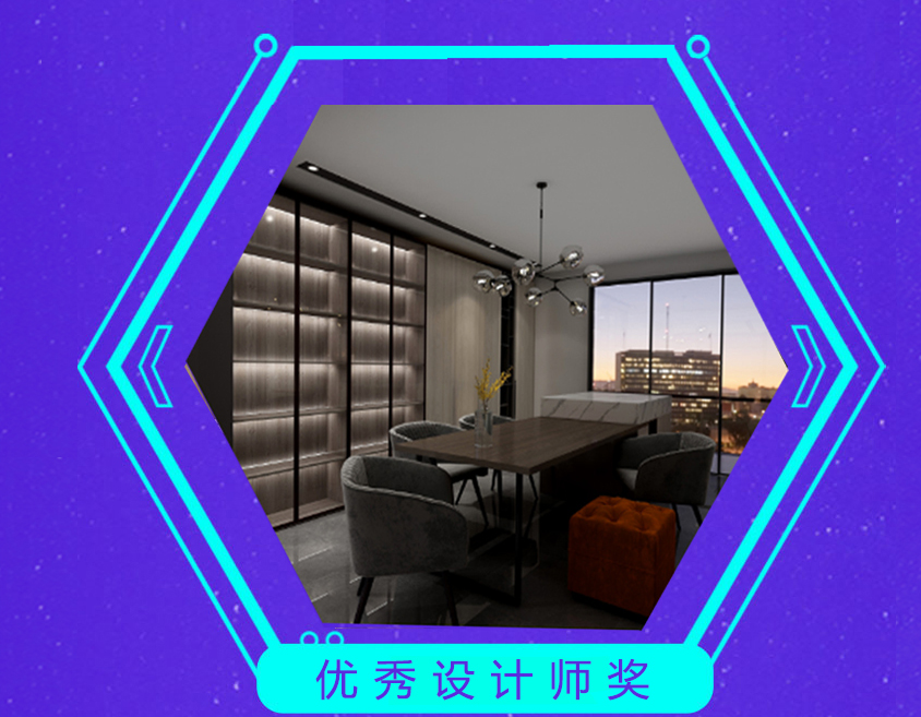 1571105509761422.jpg 優(yōu)秀設(shè)計(jì)師27號(hào).jpg