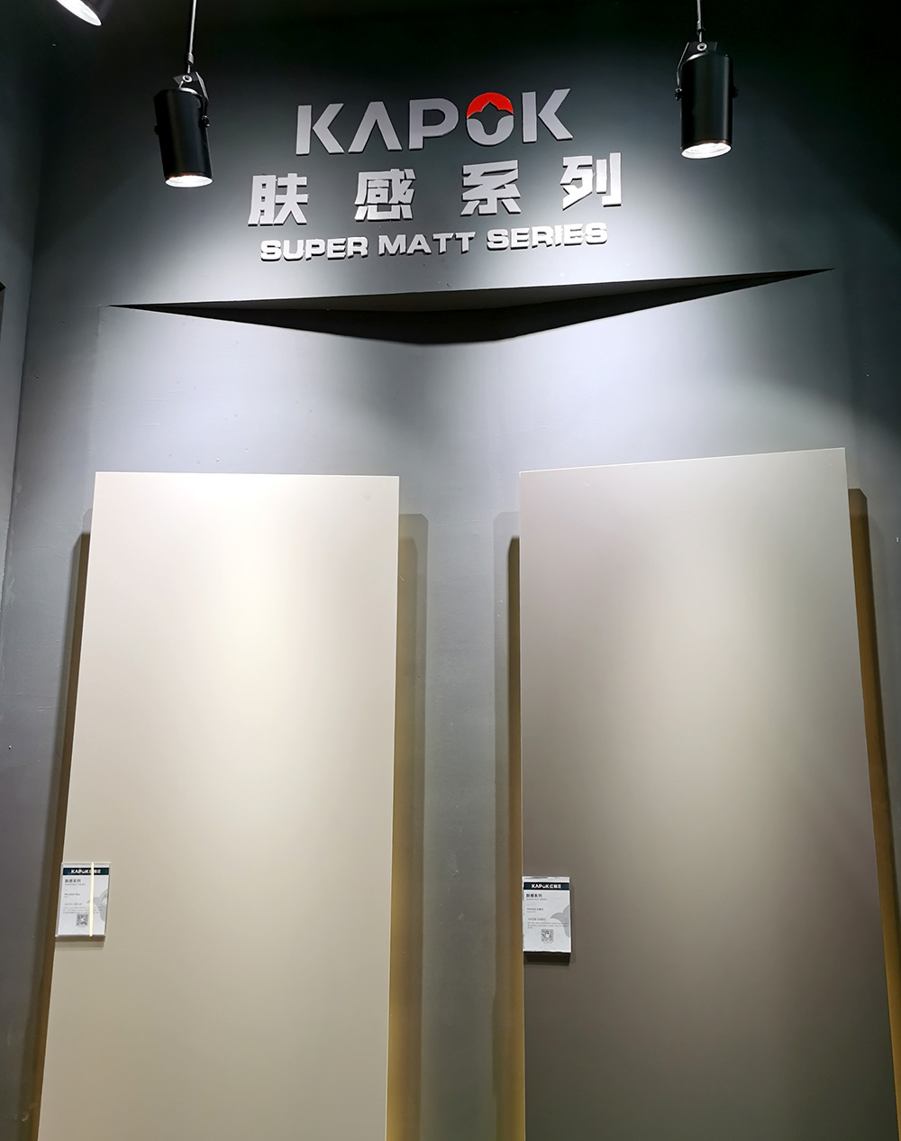 1598229946584337.jpg 膚感系列.jpg