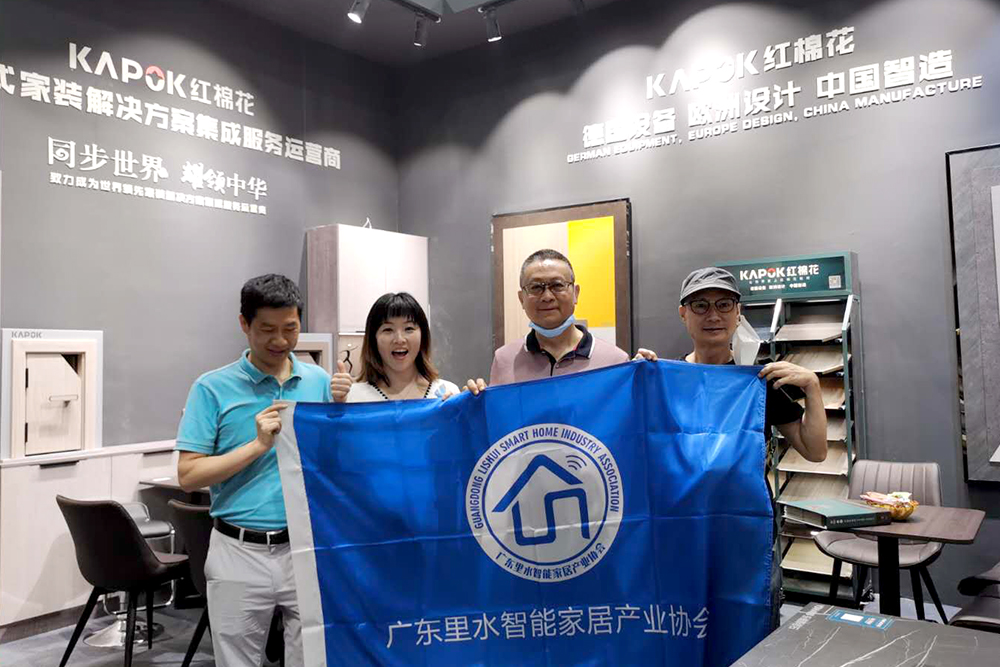 1598230216406377.jpg 采訪(fǎng)合影3.jpg