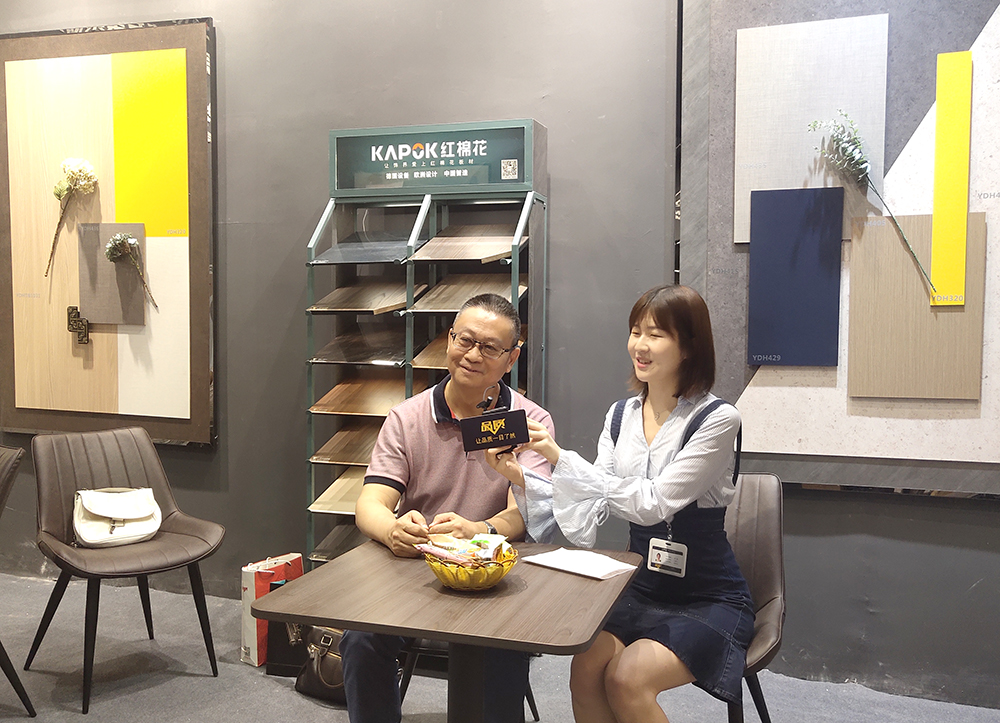 1598230249861664.jpg 采訪(fǎng)合影4.jpg