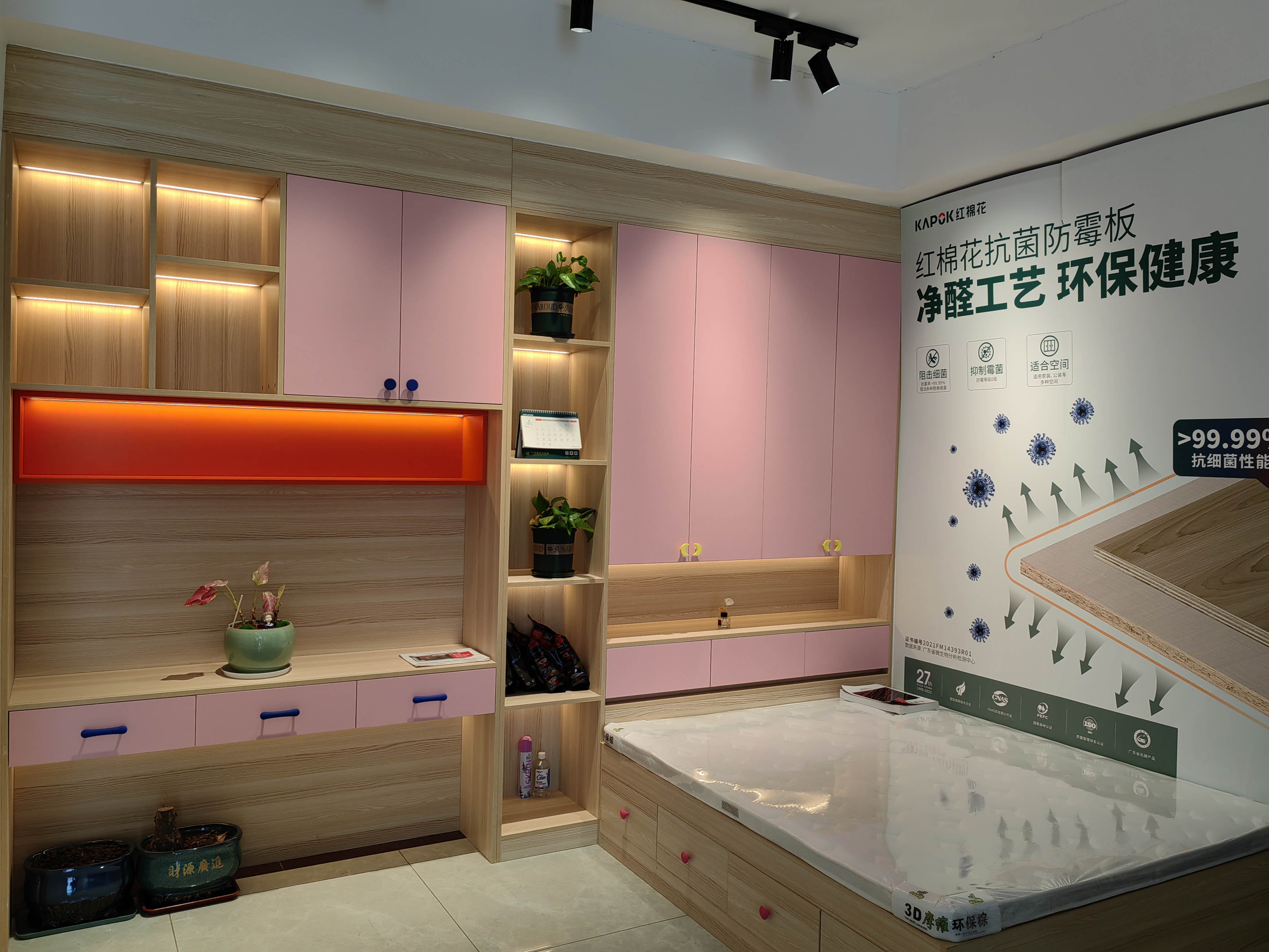 1683368233825184.jpg 微信圖片_20230223111141.jpg