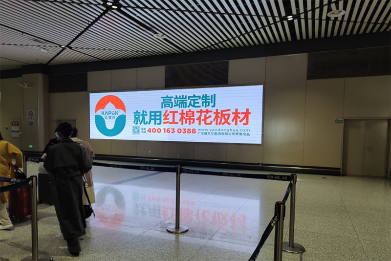 1713425509464750.png 14-1.png