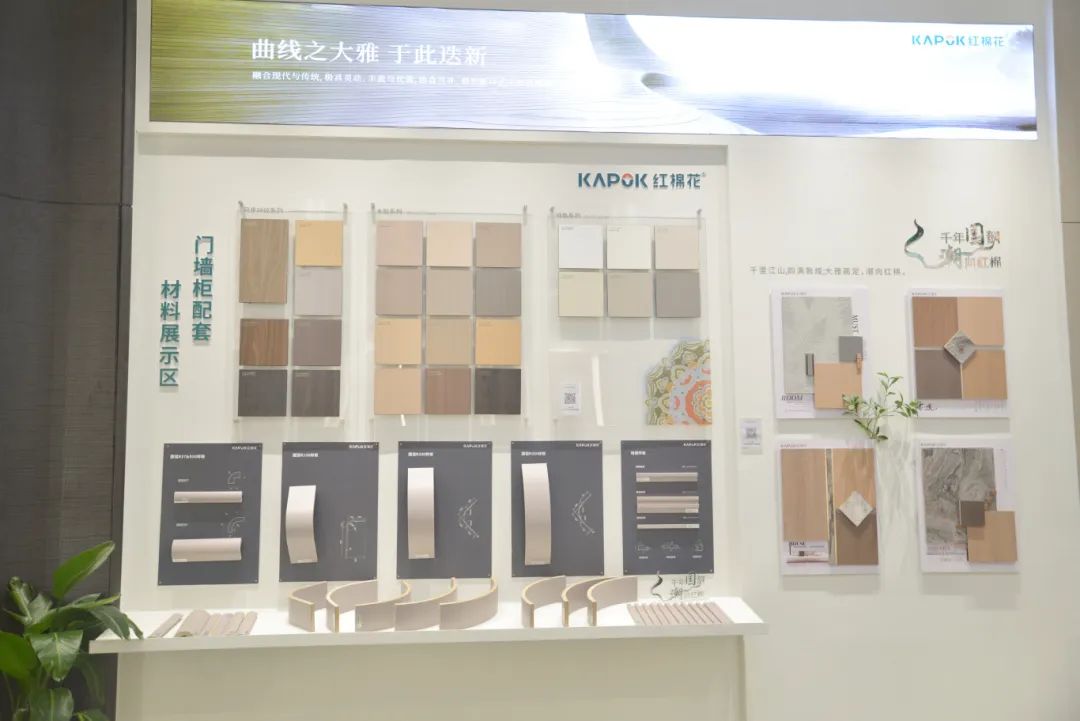 1713427228328705.jpg 5.jpg